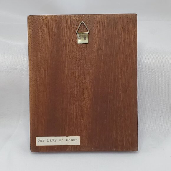 VTG Orthodox Religious Icon Of Our Lady Of Kazan Mother of God On Wood 5x4 Inch - Picture 6 of 8